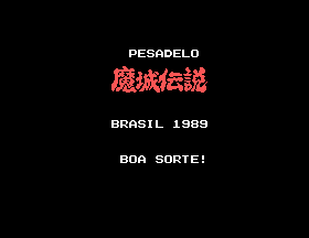 Pesadelo (bootleg of Knightmare on MSX)